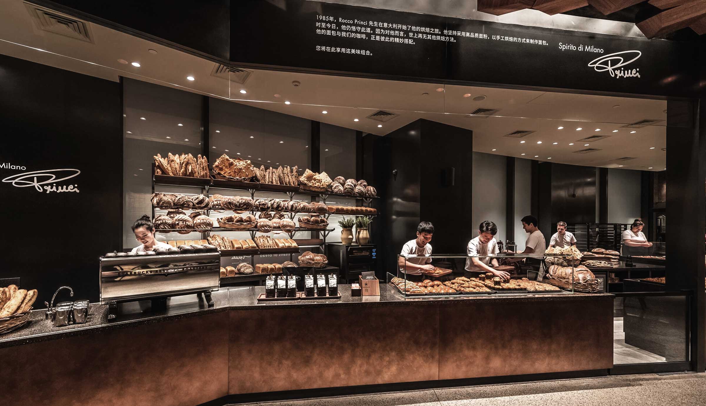 Princi counter Shanghai.